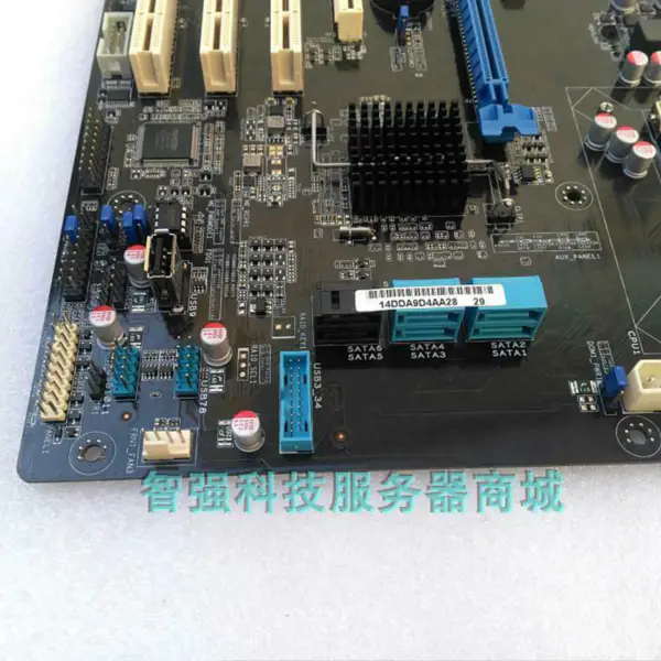 Základní deska Asus P9D-V