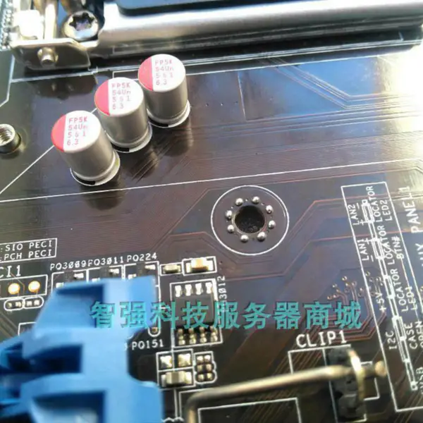 Základní deska Asus P9D-V