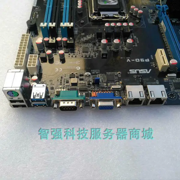 Základní deska Asus P9D-V