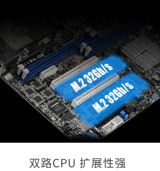 Základní deska Asus Z11PA-D8
