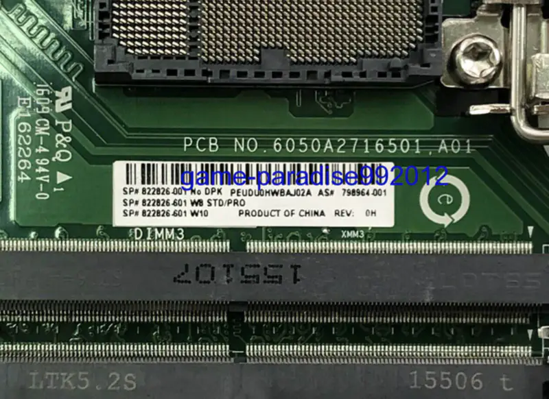 Základní deska HP 798964-001