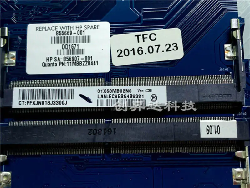 Základní deska HP 855669-001