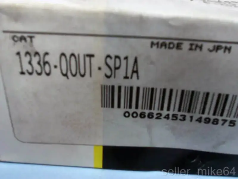 Allen-Bradley 1336-QOUT-SP1A