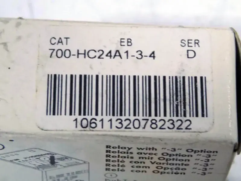 Allen-Bradley 700HC24A134
