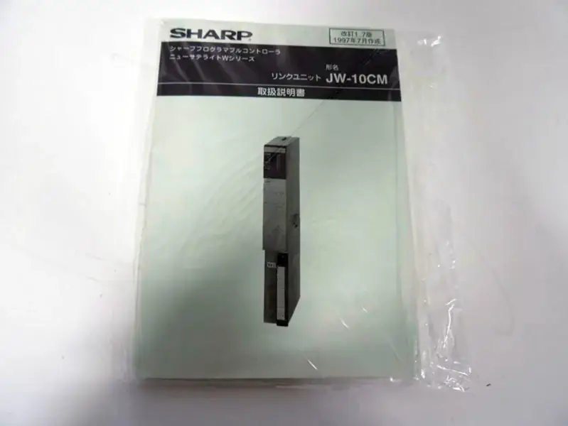 SHARP JW-10CM