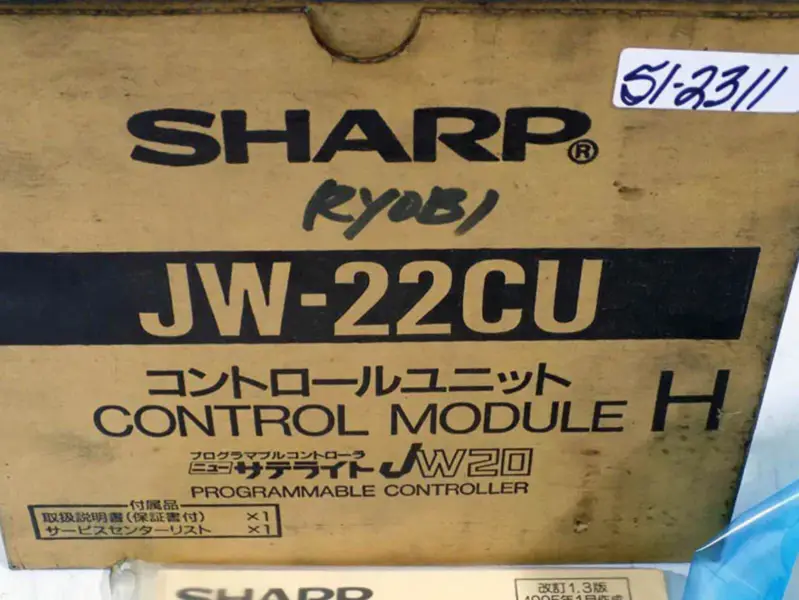 Sharp JW-22CU