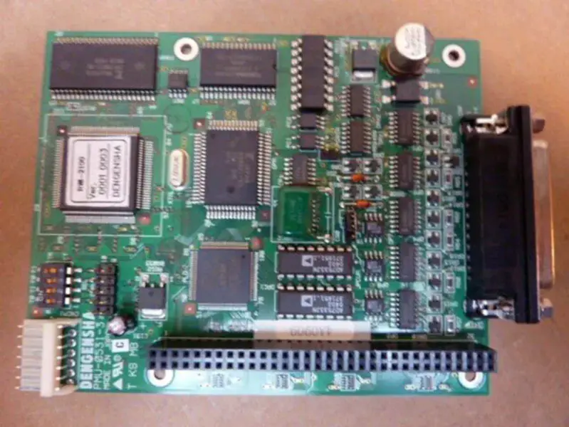 Dengensha PMU-0531-3