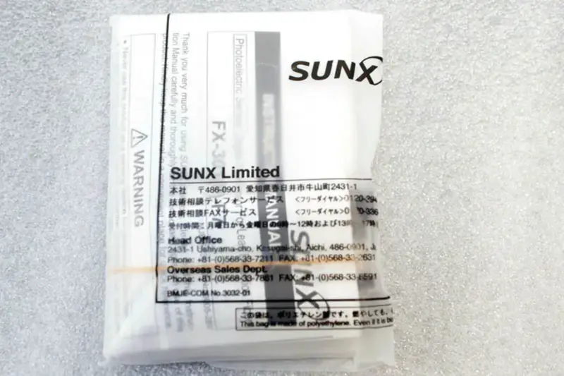 SUNX FX-301P-F7 SENZOR NOVÝ FX-301P-F7