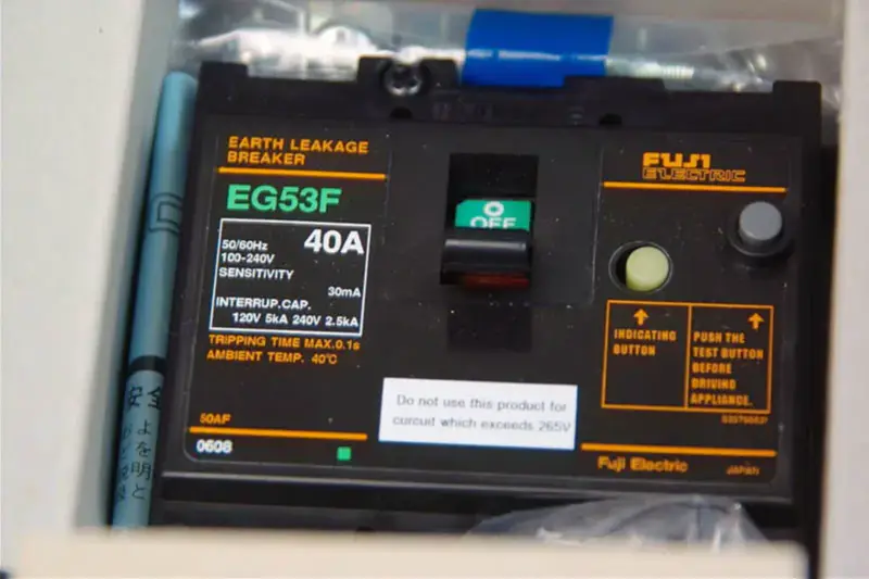 FUJI EG53F