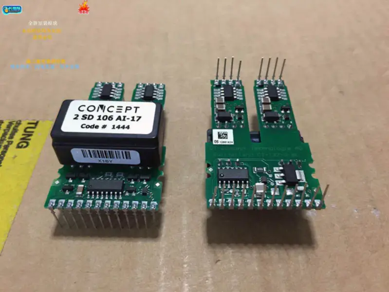 PÍ/KONCEPT 2SD106AI-17
