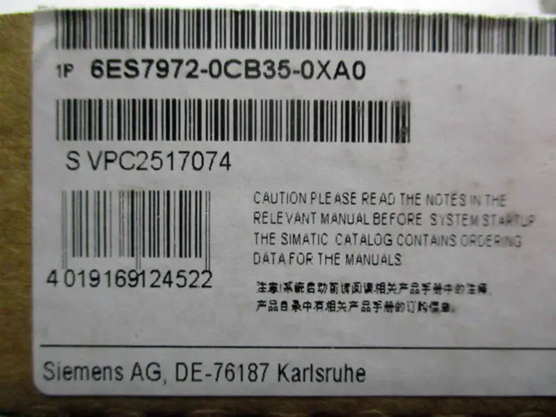 Siemens 6ES7972-0CB35-0XA0