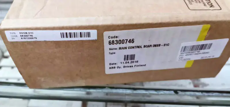 ABB DSSB-01C