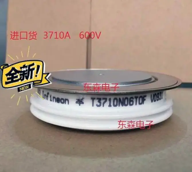 infineon T3710N06TOF