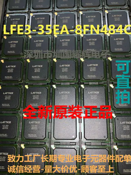 LATTICE LFE3-35EA-8FN484C