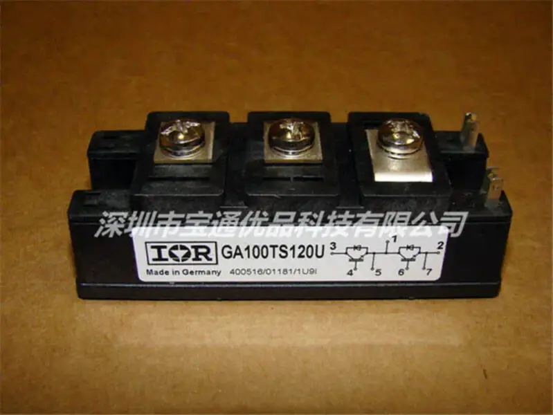 IR GA100TS120U