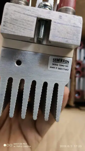 SMK SKKQ1200/14E