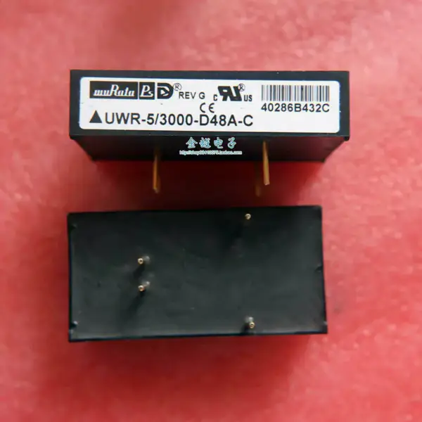 Murata UWR-5/3000-D48A