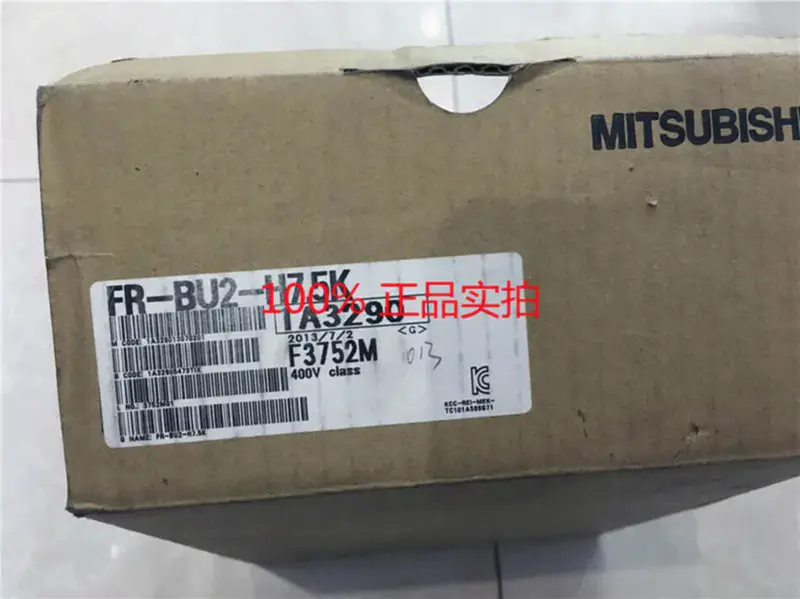 Mitsubishi FR-BU2-H7.5K