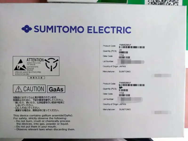 Sumitomo FMM5056VF
