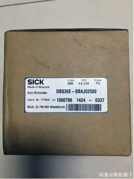 SICK DBS36E-BBAJ02500