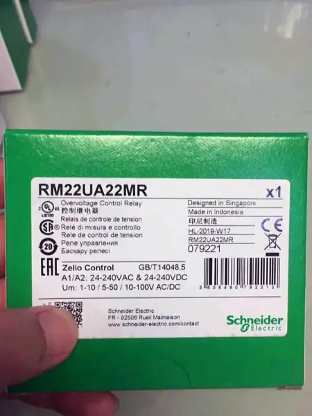 Schneider RM22UA22MR