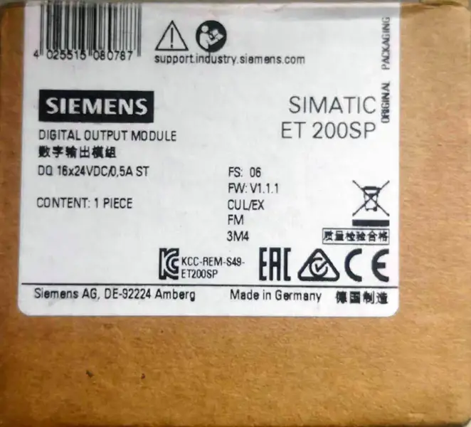 Siemens 6ES7132-6BH00-0BA0