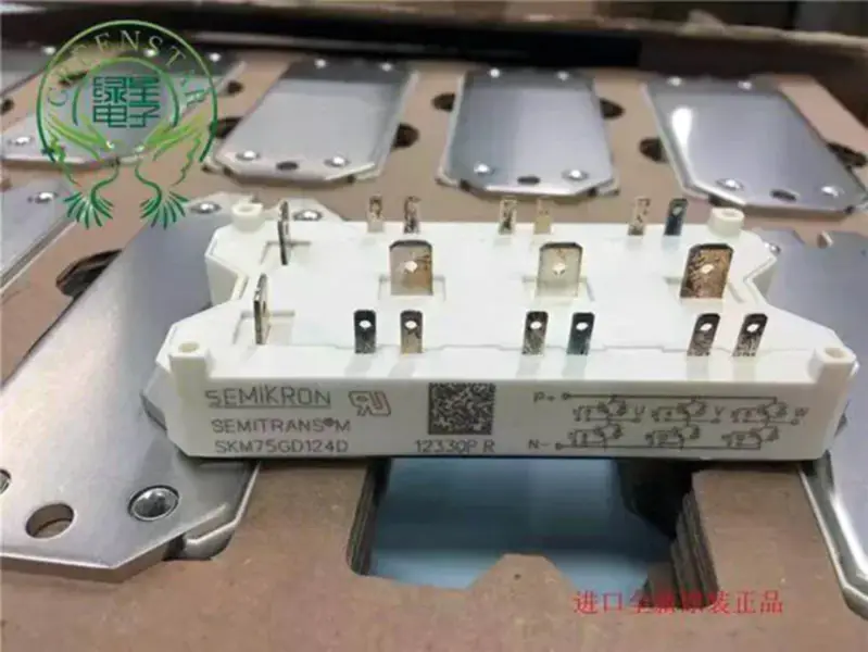 SEMIKRON SKM75GD124D