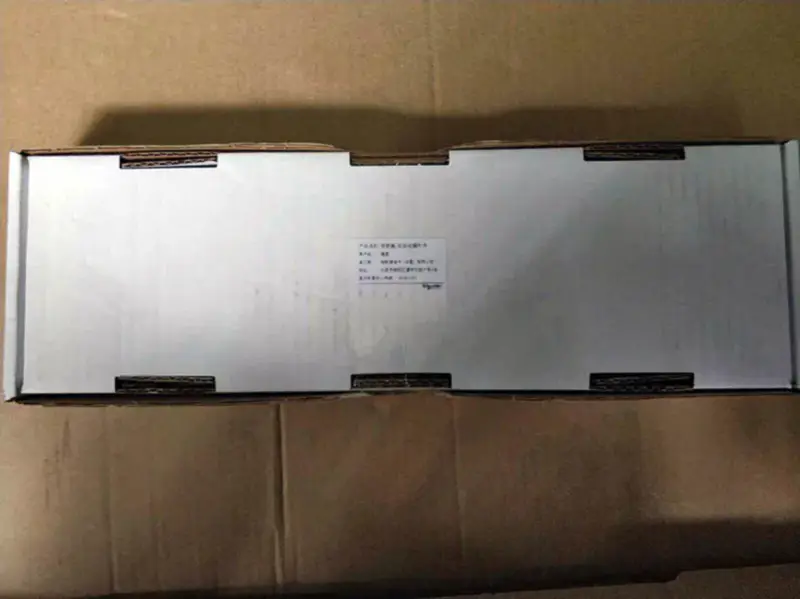 Schneider VW3A7604R07
