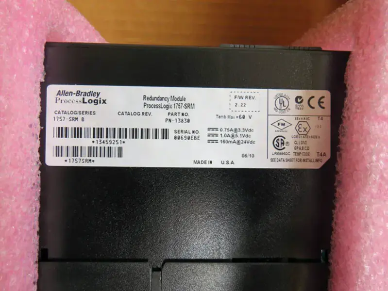 Allen-Bradley 1757SRM
