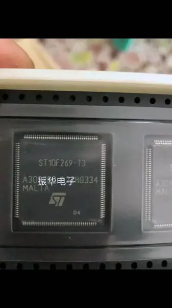 STM ST10F269-T3