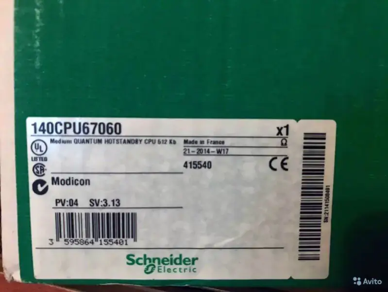 Schneider 140CPU67060