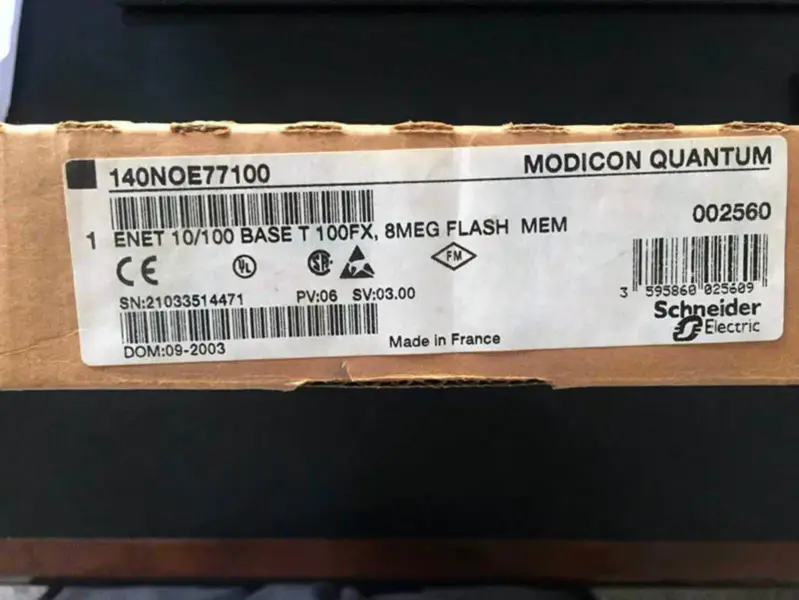 Schneider 140NOE77100