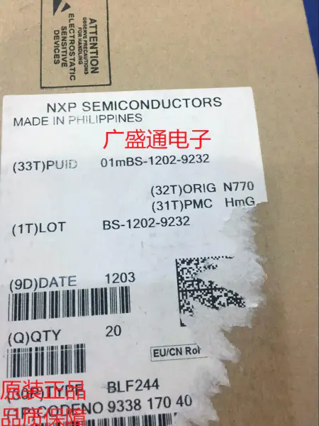 NXP BLF244