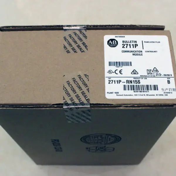 AB 2711P-RN15S