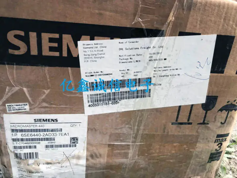 Siemens 6SE6440-2AD33-7EA1