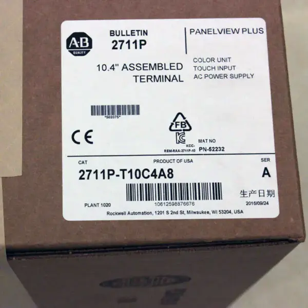 PT 2711P-T10C4A8