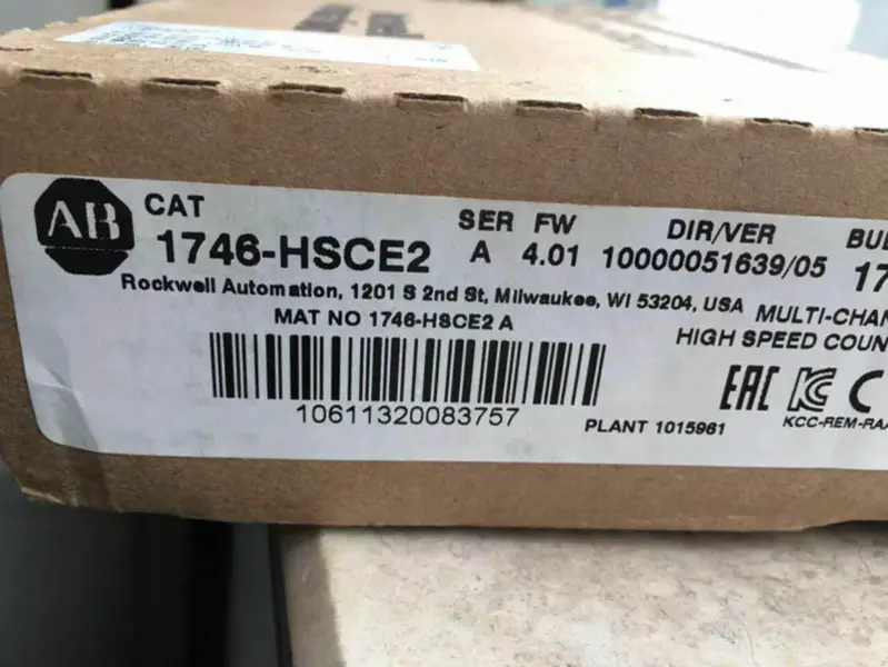 AB 1746-HSCE2