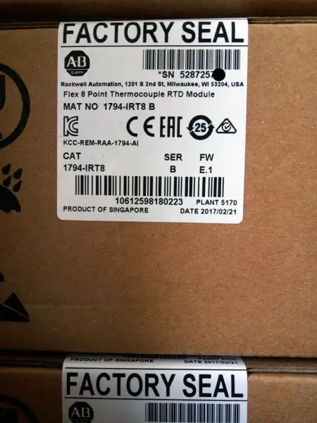 AB 1794-IRT8