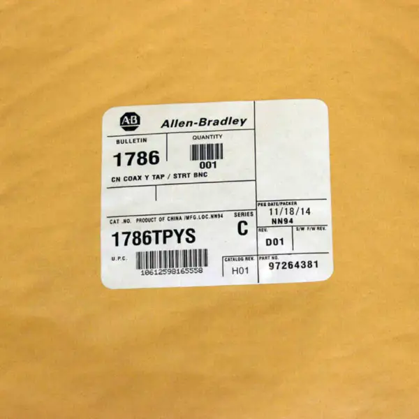 AB 1786TPYS