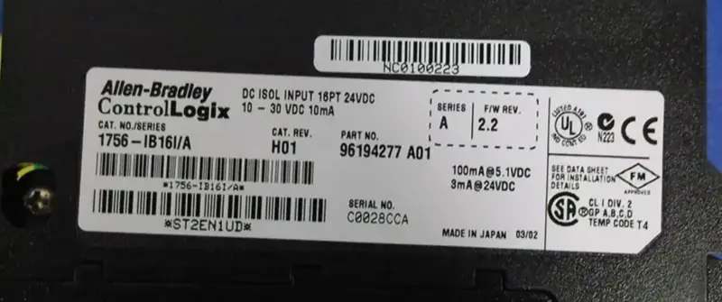 Allen-Bradley 1756-IM16I/A