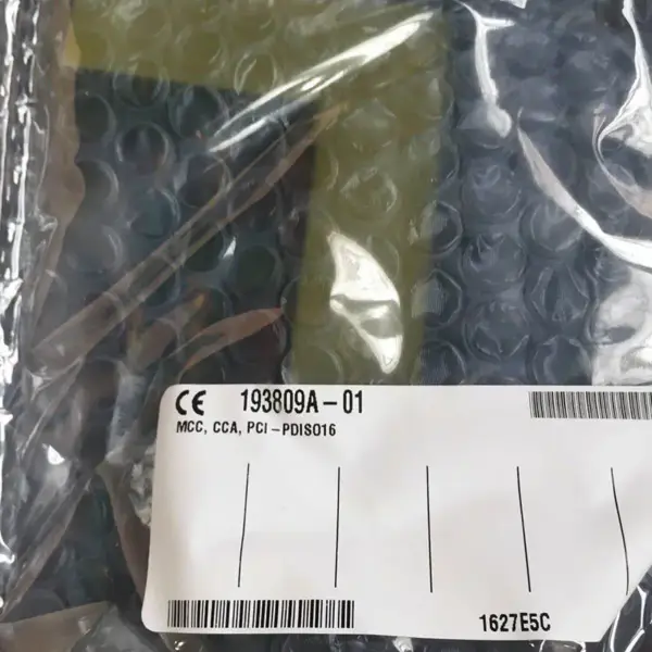 Omega PCI-PDIS016