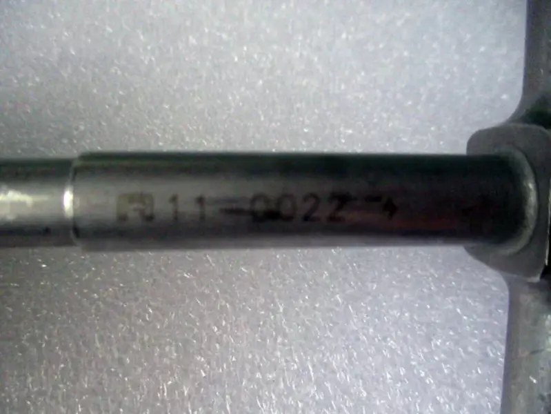 RICHARDS 11-0022