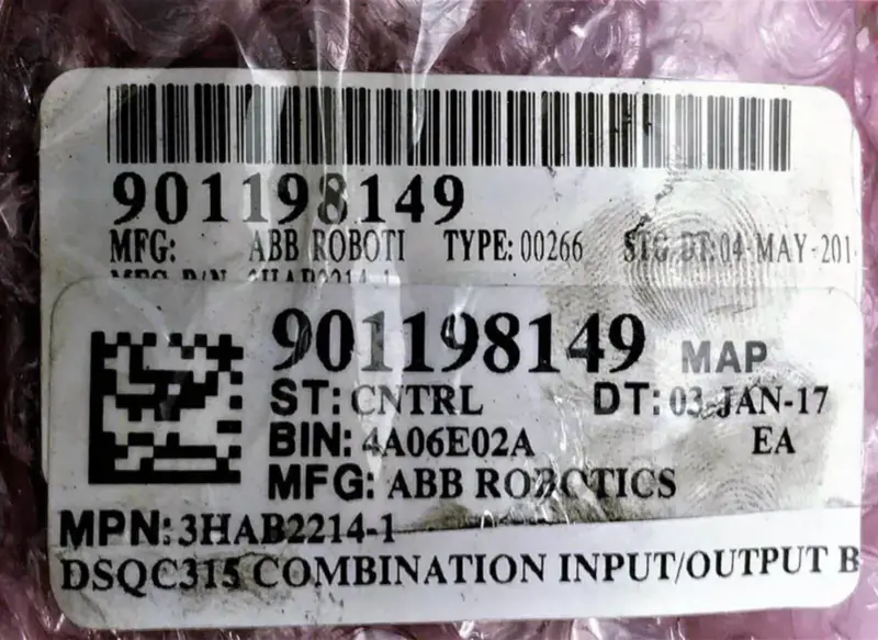 ABB 3HAB-2214-8/4