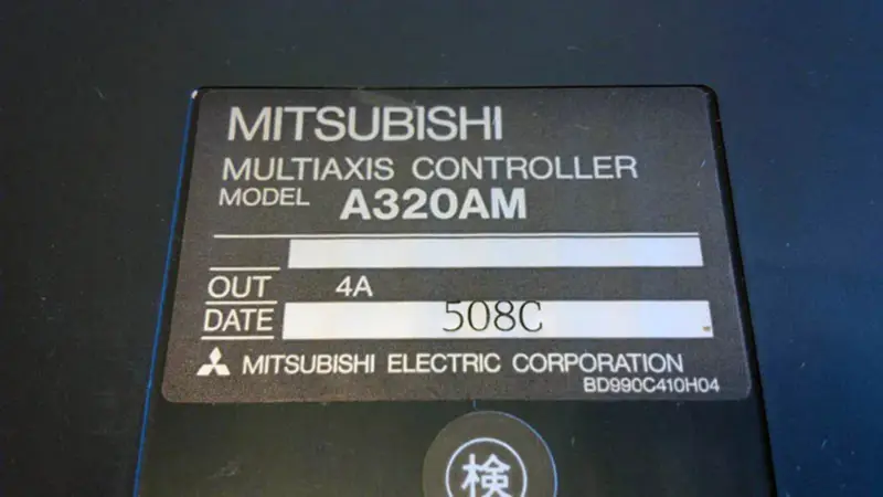 Mitsubishi A320AM