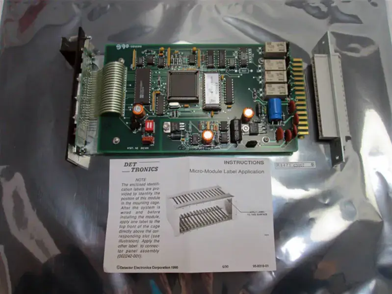 Det Tronic R8471C