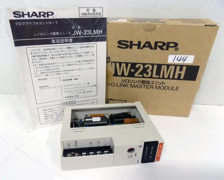 SHARP JW-23LMH