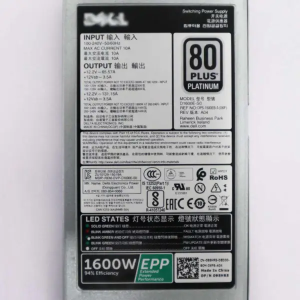 2145ups-1u Záložní baterie Ups 31p1392