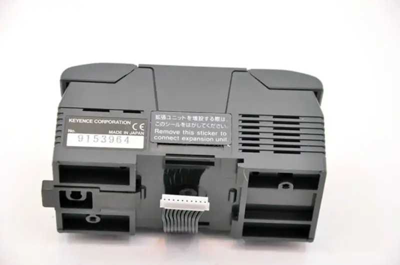 Keyance KV-E8R