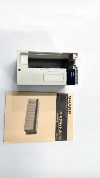Sharp Corporation JW-21CU