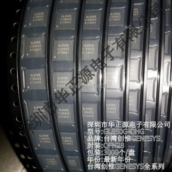 IC-SOCKET QFN64 ATMEL ATmega329x ATmega165x ATmega325x blok